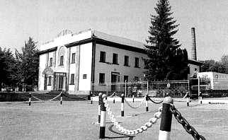 Javoriv.jpg (12785 bytes)